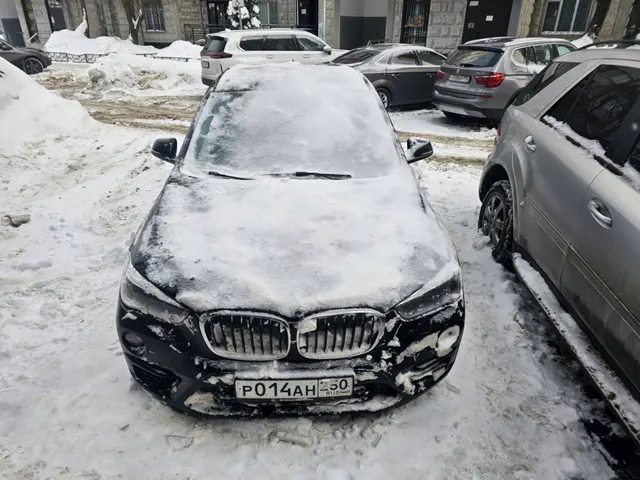 Автомобиль марки BMW модель X1 2019 г.в. VIN-номер WBAJJ1100K3J94856. Находится в залоге у ПАО "Совкомбанк".
