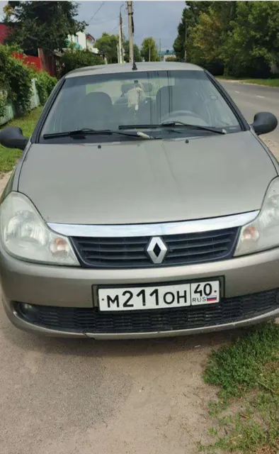 Автомобиль марки РЕНО модель SУМВОL LЕ 1 NR 2008 г.в. VIN-номер VF1LBVA0540639314 (Залог в пользу ПАО "Совкомбанк").