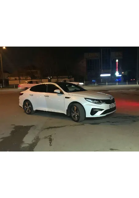 Автомобиль марки KIA модель Optima 2018 г.в. VIN-номер XWEGV412BK0003616. Залогодержатель: ПАО Совкомбанк