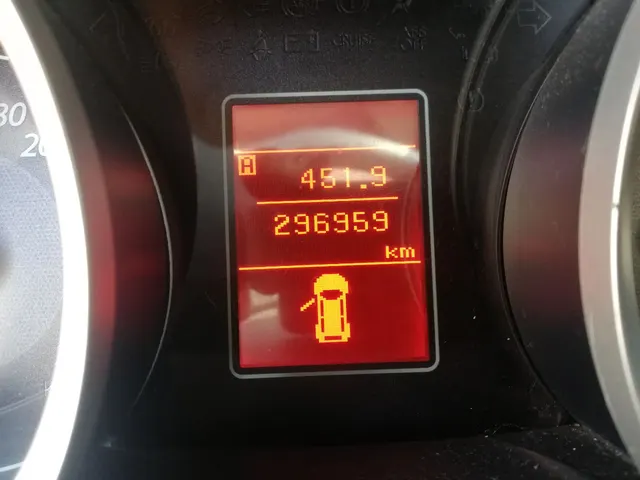 Легковой автомобиль марки: MITSUBISHI, модели: Lancer 2.0, год выпуска: 2007 г., идентификационный номер (VIN): JMBSNCY4A8U002085