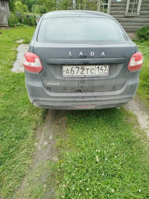 Автомобиль марки LADA модель GRANTA, 2023 г.в., VIN-номер XTA219140R0501953.