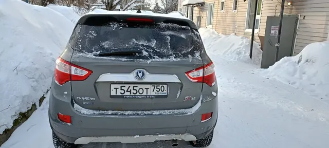 Автомобиль марки CHANGAN модель CS35SC7164A АS 2017 г.в. VIN-номер XDJA3ABE4HL000550