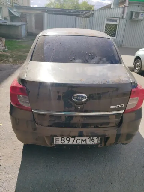 Автомобиль марки DATSUN модель on-DO,2014 г.в. VIN-номер Z8NBAABD0F0005182, находящийся в залоге у ПАО "Совкомбанк"