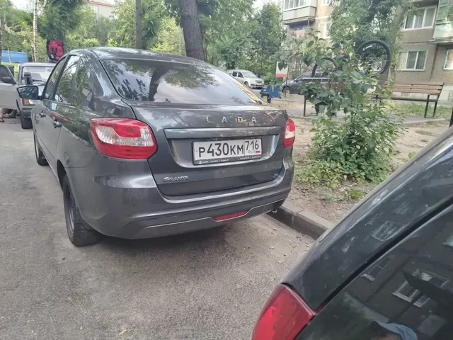 Автомобиль марки LADA модель GRANTA 2023 г.в. VIN-номер XTA219140R0537741