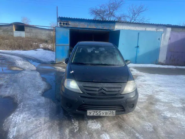 Легковой автомобиль марка: CITROEN, модель: C3, год выпуска: 2005 г., идентификационный номер (VIN): VF7FCKFVC28574629