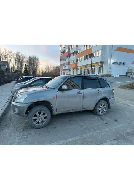 Транспортное средство: CHERY, модель Tiggo, 2013 г.в., VIN-номер LVVDB11B8DD145938