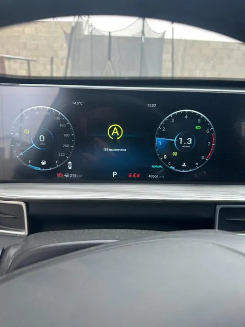 Автомобиль марки CHERY модель TIGGO 8 PRO MAX 2023 г.в. VIN-номер LVTDD24B9PD401559.