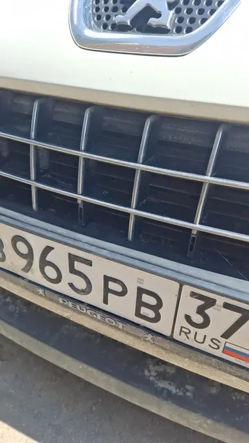 Автомобиль марки PEUGEOT модель 3008 2011 г.в. VIN-номер VF30U5FS0BS064662