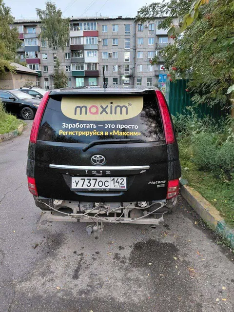 Автомобиль марки TOYOTA модель ISIS 2009 г.в. номер кузова ZGM15-0001999