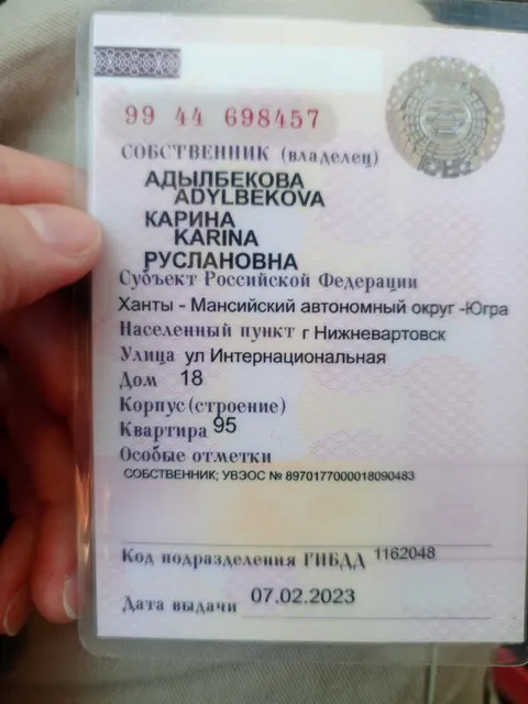 Автомобиль марки LIFAN модель MYWAY 2018 г.в. VIN-номер X9W64408MJ0002265