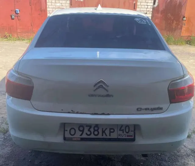 Легковой автомобиль марки: CITROEN, модели: C-Elysee, год выпуска: 2013 г., идентификационный номер (VIN): VF7DDNFP9DJ578761. Является предметом залога ПАО Совкомбанк