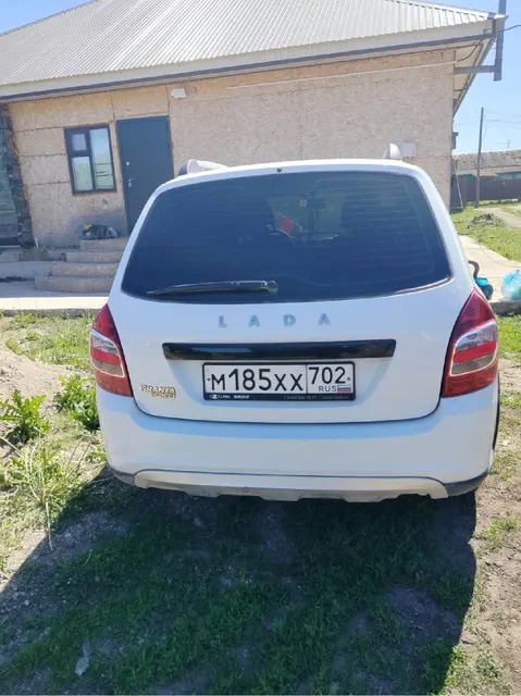 Автомобиль легковой, марка: LADA GRANTA 219440, модель: GRANTA 219440, VIN: XTA219440R0247613, гос. рег. номер: М185ХХ702, год изготовления: 2023