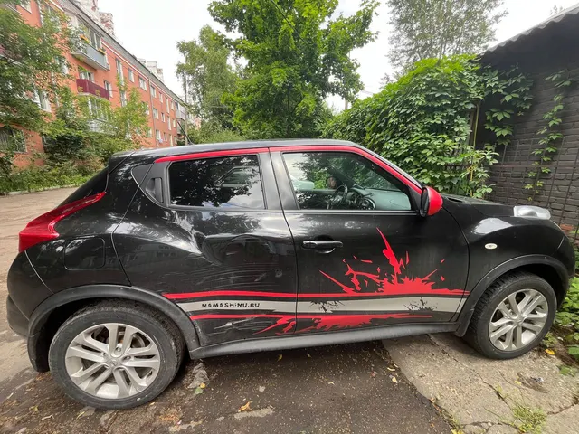 Лот №1: - транспортное средство: Автомобиль марки NISSAN Juke, 2012 г.в., VIN-номер SJNFANF15U6228761. Имущество является залоговым в пользу ПАО СОВКОМБАНК.