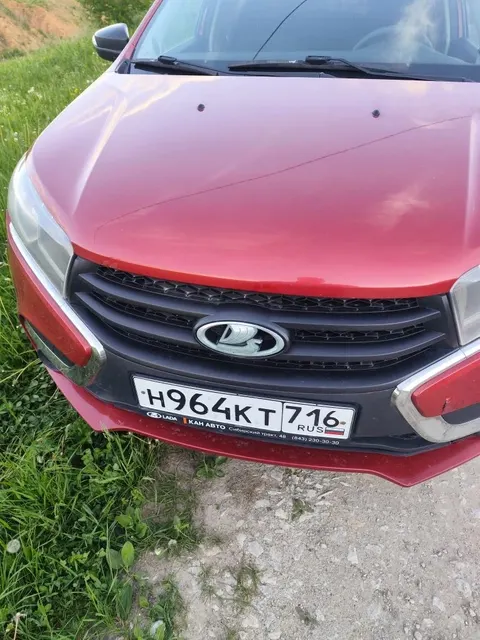 Легковой автомобиль марки LADA модель XRAY 2018 г.в. VIN-номер XTAGAB110K1172761