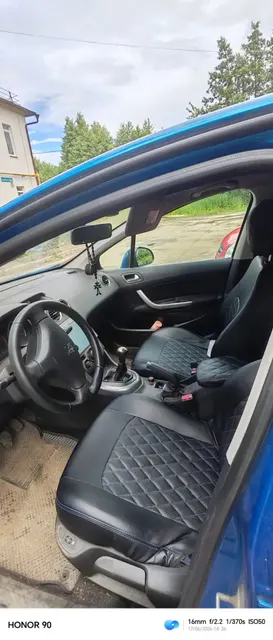автомобиль марки PEUGEOT модель 308 2008 г.в. VIN-номер VF34C5FWC55318243