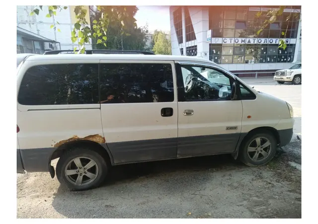Автомобиль марки HYUNDAI модель Starex 2007 г.в. VIN-номер KMHWP81JP7U802507
