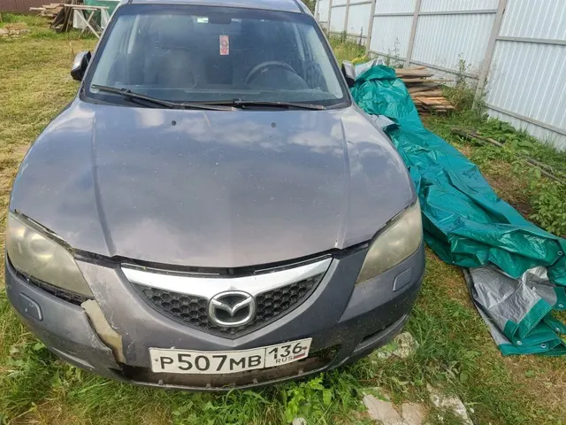 легковой автомобиль марки, модели: МАЗДА 3, VIN: JMZBK12Z501788963, год выпуска: 2008, государственный регистрационный знак: Р507МВ136 (предмет залога ПАО «Совкомбанк»)