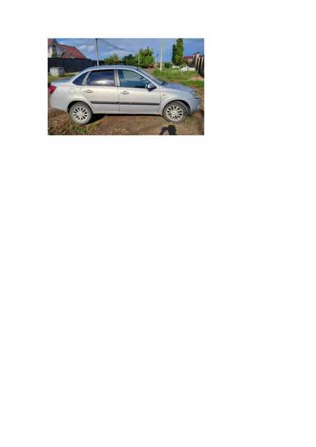 автомобиль марки LADA модель Granta 2013 г.в. VIN-номер XTA219050D0189704