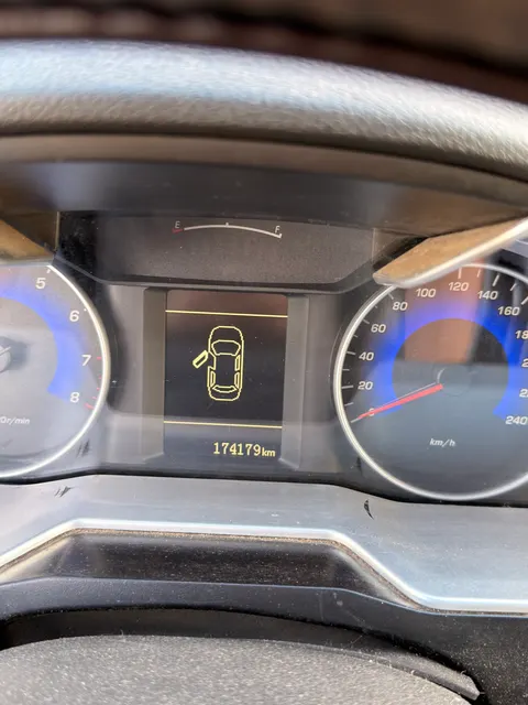 GEELY модель EMGRAND EC7 (FE-3) 2016 г.в. VIN-номер Y4K8824SCHB001095 (залог ПАО "Совкомбанк")