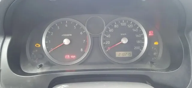 Легковой автомобиль марки: SUZUKI модель: Liana, год выпуска: 2005 г., идентификационный номер (VIN): JSAERB31S00200439. В залоге перед Совкомбанк (ПАО).