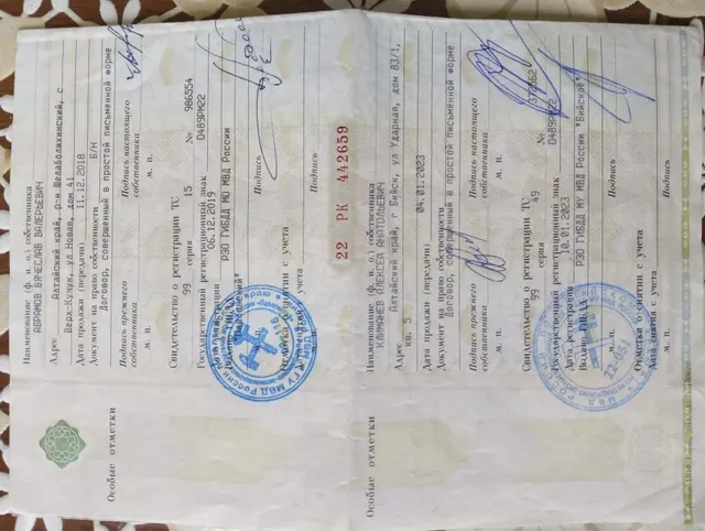 Автомобиль марки RENAULT модель symbol4exp 14 c3 2008 г.в. VIN номер VF1LB0BC539816277
