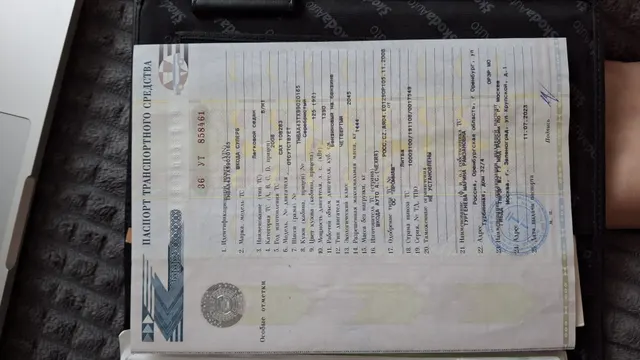 Автомобиль марки SKODA модель Superb 2008 г.в. VIN-номер TMBAA43TX99020165