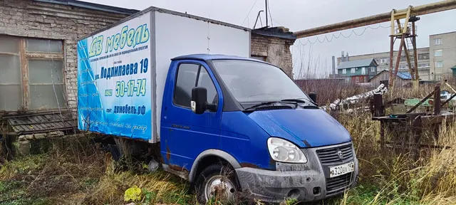 Автомобиль марки ВАЗ модель 27471 2010 г.в. VIN-номер X3X274710A0039218, Объект в залоге. Залогодержатель ПАО "СОВКОМБАНК".