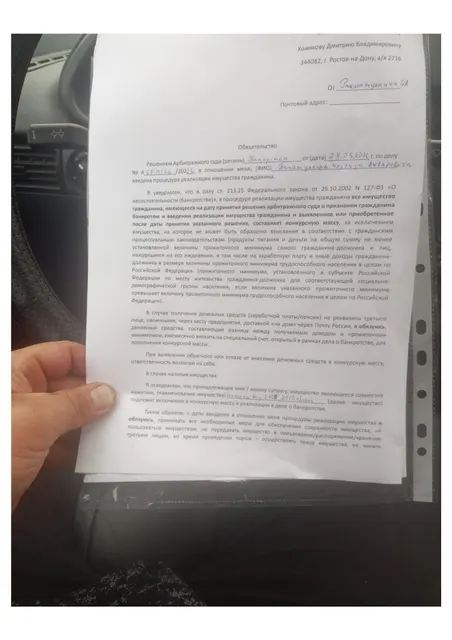 LADA модель 211340 2011 г.в