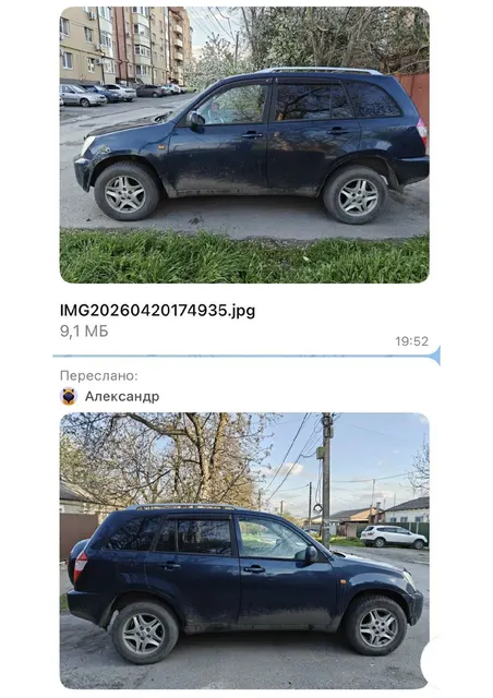 Легковой автомобиль марки: CHERY, модель: SUV T11, год выпуска: 2007 г., идентификационный номер (VIN): XUVDB14B170002248. Предмет залога ПАО Совкомбанк..