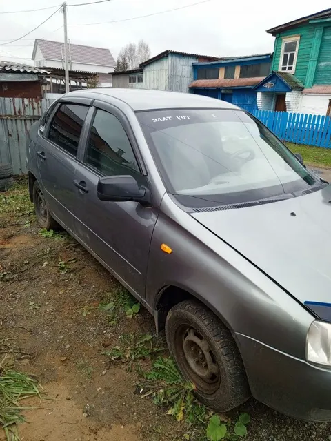 Автомобиль марки LADA модель Kalina 2010 г.в. VIN-номер XTA111830A0224569