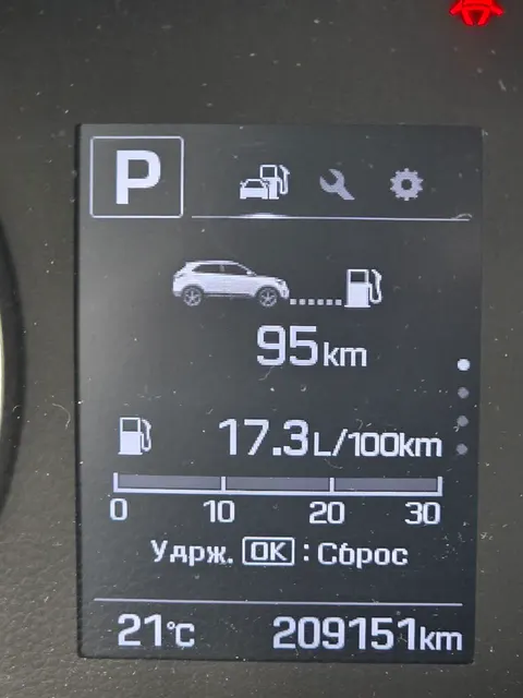Автомобиль марки HYUNDAI модель Creta 2017 г.в. VIN-номер Z94G3813DHR025729