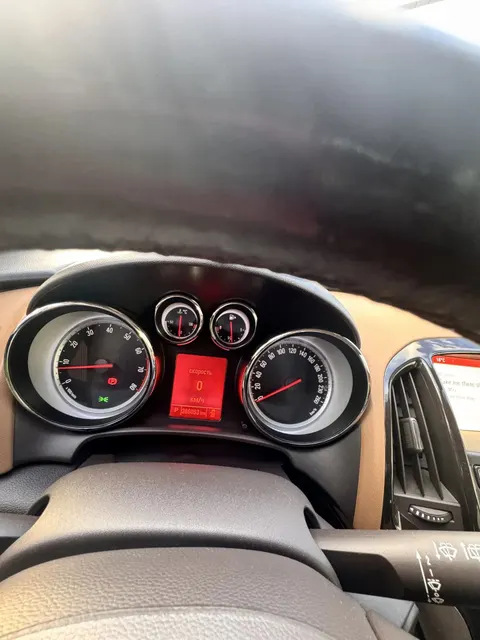 Автомобиль марки OPEL модель P-J ASTRA 2014 г.в. VIN-номер XUFPE6EJ2E3024706 в залоге у ПАО Совкомбанк