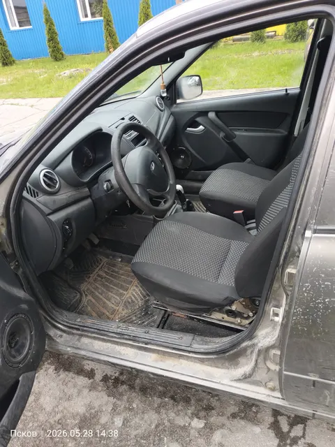 Автомобиль марки LADA модель 219210 LADA KALINA 2015 г.в. VIN-номер XTA219210G0056514 . Автомобиль находится в залоге у ПАО «Совкомбанк».