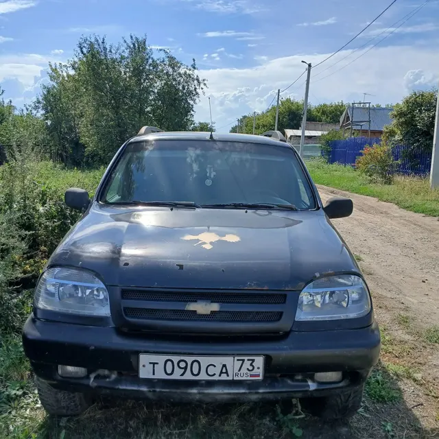 автомобиль CHEVROLET модель NIVA 2008 г.в. VIN-номер X9L21230080244946