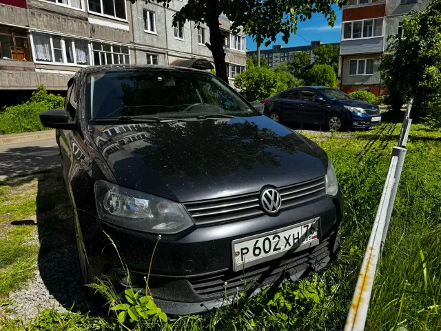 Автомобиль марки VOLKSWAGEN, модель POLO, 2014 г.в., VIN: XW8ZZZ61ZEG046854. Является предметом залога ПАО «Совкомбанк».