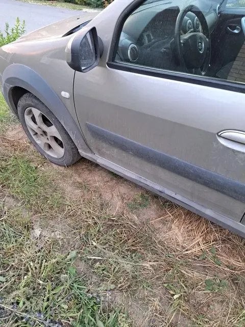 легковой автомобиль марки ЛАДА RS0Y5L, VIN: XTARS0Y5LF0901904, год выпуска: 2015, государственный регистрационный знак: М099РР48 (предмет залога ПАО «Совкомбанк»)