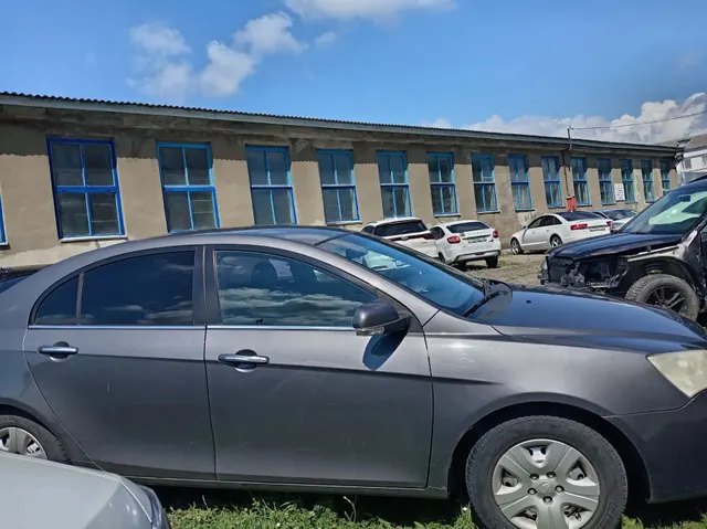 Автомобиль марки «GEELY Emgrand», 2014 г.в, VIN: X9W8824SCED002626. Имущество обременено залогом ПАО «Совкомбанк».
