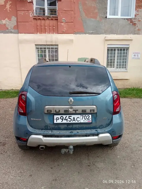 Легковой автомобиль, марки: RENAULT, модели: Duster, год выпуска: 2017 г., идентификационный номер (VIN): X7LHSRDDG58123894. В залоге у ПАО "Совкомбанк".