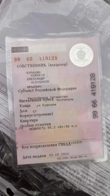 Автомобиль марки SKODA Rapid, 2019 г.в., VIN XW8AG2NH5LK107875