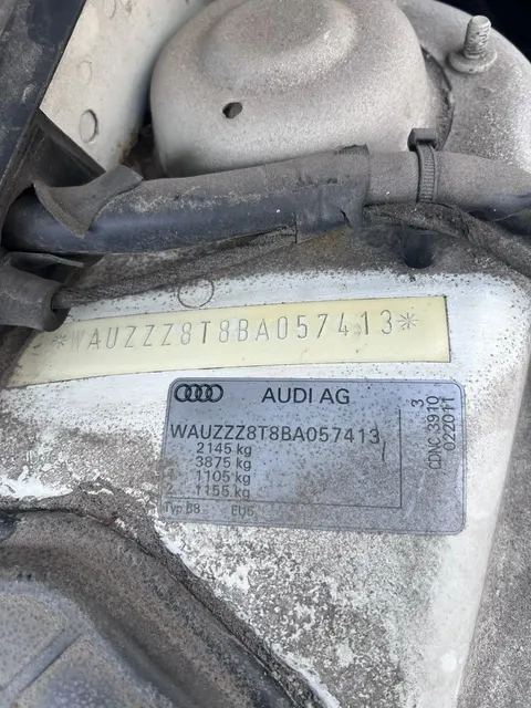 Легковой автомобиль, марка: AUDI, модель: А5, год изготовления: 2011, VIN: WAUZZZ8T8BA057413, ПТС: 77YO207242, г/н: У338АО152. Объект в залоге. Залогодержатель ПАО "СОВКОМБАНК"