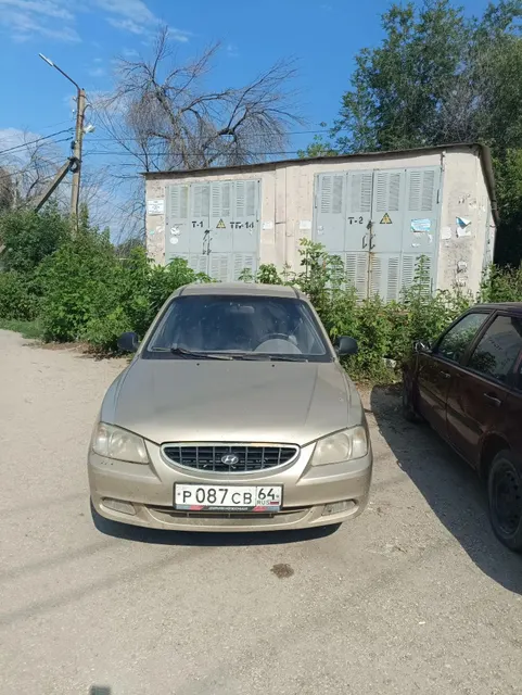 Легковой автомобиль, марка: Хендэ, модель: Акцент, год выпуска: 2005, идентификационный номер (VIN): X7MCF41GP5M048512
