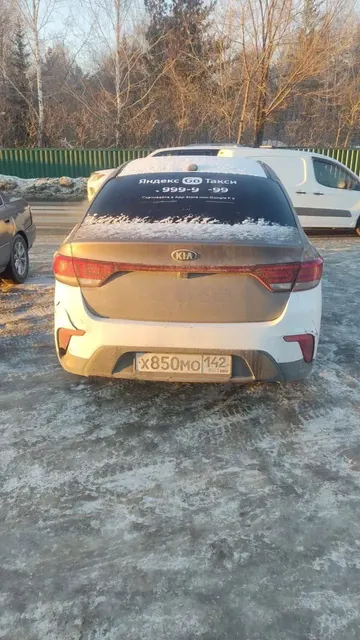 Автомобиль марки KIA модель RIO 2019 г.в. VIN-номер Z94C241BBKR130242