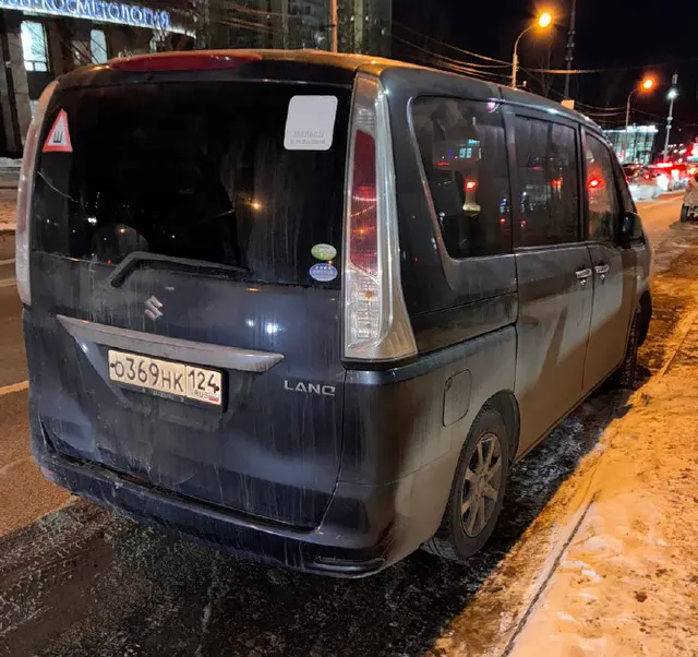 Автомобиль марки SUZUKI модель Landy 2011 г.в. номер кузова C26-900517