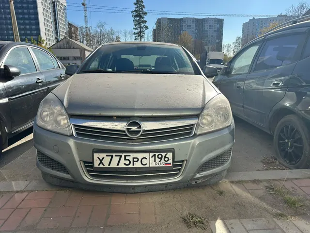 Автомобиль