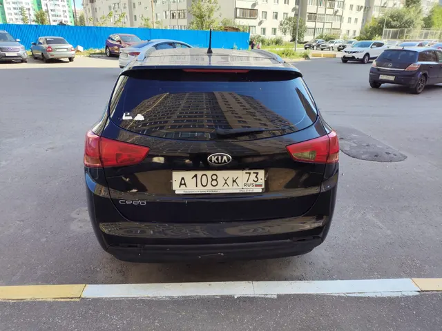 Автомобиль марки KIA модель JD( CEE`D) 2013 г.в. VIN номер XWEHM812AD0001570, являющийся предметом залога ПАО «Совкомбанк»