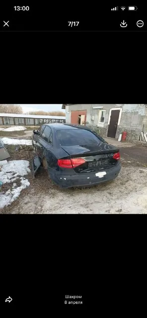 Автомобиль марки АУДИ А4 VIN: WAUZZZ8K4BN028023