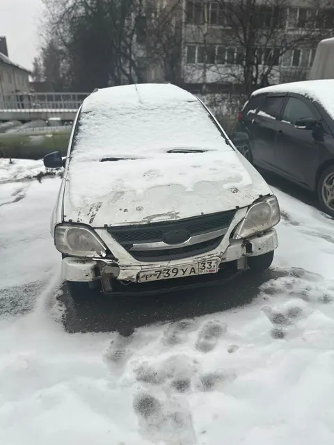 легковой автомобиль марки: LADA RS035L, модель: LARGUS, год выпуска: 2016г., идентификационный номер XTARS035LH0980008