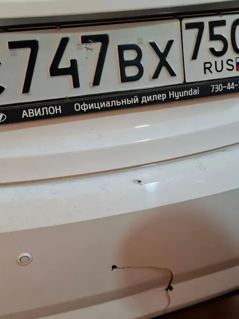Автомобиль марки HYUNDAI модель Solaris 2013 г.в. VIN-номер Z94CT41DADR264310, находится в залоге у ПАО «Совкомбанк»