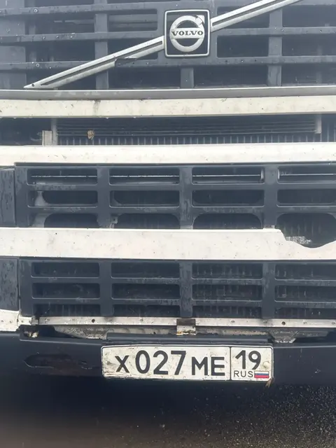 Грузовой тягач седельныймарки: VOLVO, модель: FH 12.420, год выпуска: 2005г., (VIN): YV2AN60A16B419642