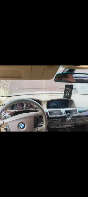 Легковой автомобиль марки: BMW модель: 740I, год выпуска: 2006 г., идентификационный номер (VIN): WBAHL61050DN92674